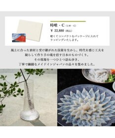 PRESENTERS ROOM とっておきのニッポンを贈る e-order choice(カードカタログ) ＜時唯(じゆ)＞