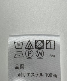 ONWARD Reuse Park 【J.PRESS】ブラウス秋冬