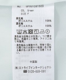 CRAFT STANDARD BOUTIQUE プリントキャミワンピース