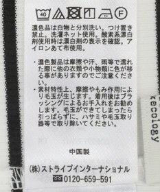 earth music&ecology シャーリングスリーブリブタートルプルオーバー