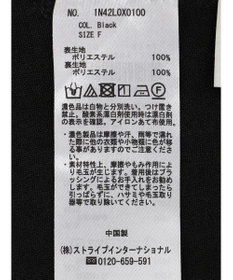 earth music&ecology リネンライクジレ