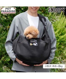PET PARADISE スヌーピー ジョークール メッシュスリング Ｍ 小型犬 約4~8kg