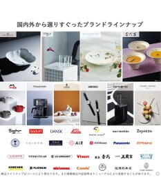 antina gift studio ベストコレクション ＜Peppermint-(ペパーミント)＞