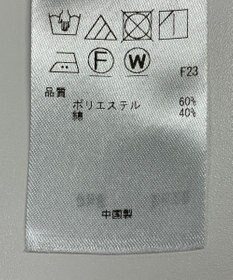 ONWARD Reuse Park 【23区】スカート春夏