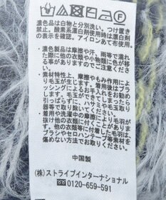 earth music&ecology フェザーヤーンノルディックプルオーバー