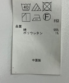 ONWARD Reuse Park 【23区】パンツ春夏