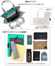 ROOTOTE 1024【ラミネート加工 A4収納】EU.A4アーキャトル.ラミネート-R