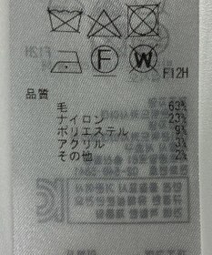 ONWARD Reuse Park 【23区】コート秋冬