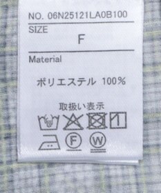 Green Parks チェックシアーフリルブラウス