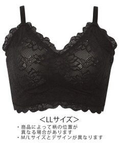 WACOAL 【GOCOCi ゴコチ】 ブラレット アウターにひびきにくい 肌あたりのやさしいレース ワイヤレス ブラジャー ノンワイヤーブラ レディース CGG297 /ワコール