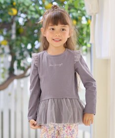 ANY KIDS 裾チュール 長袖 Tシャツ