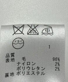 ONWARD Reuse Park 【23区】ワンピース秋冬