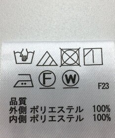 ONWARD Reuse Park 【any SiS】ワンピース春夏