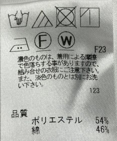 ONWARD Reuse Park 【J.PRESS】パンツ春夏