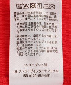 AMERICAN HOLIC 【マルチ機能】リブ半袖カーディガン