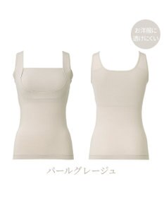 BRADELIS New York 【BRADELIS NewYork peace】綿混楽々dailyブラキャミ25 ノンワイヤー 補正下着 カップ付き キャミソール ブラトップ