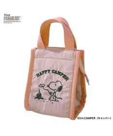 ROOTOTE 8607【スヌーピー:簡易保冷】IP.サーモキーパー.ベビー.ピーナッツ-9B