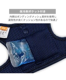 PET PARADISE Lee クールハーネス 《牛柄》 ＳＭ