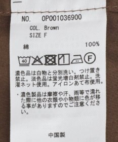 CRAFT STANDARD BOUTIQUE バンドカラーロングシャツチュニッ