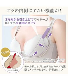 BRADELIS New York 【BRADELIS NewYork peace】綿混ストレッチハイブリッドハートカップブラキャミ25 ブラデリス 補正 下着 カップ付き ブラトップ シェイパー