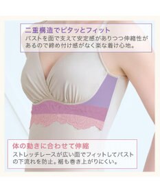 BRADELIS New York 【BRADELIS NewYork peace】綿混ストレッチハイブリッドハートカップブラキャミ25 ブラデリス 補正 下着 カップ付き ブラトップ シェイパー