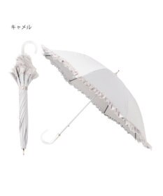 MOONBAT ランバン オン ブルー 晴雨兼用日傘 長傘 ビジュー付きオーガンジーフリル 遮光 遮熱 UV