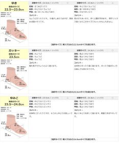 Pointer 本革超軽量サイドゴアショートブーツ
