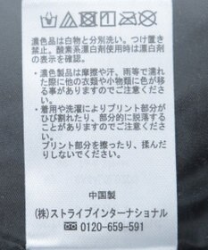 Green Parks ミディ丈バルーンスカートⅡ