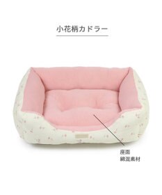 PET PARADISE ペットパラダイス 小花柄カドラー《ピンク》 M  小型犬