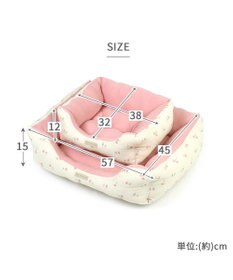 PET PARADISE ペットパラダイス 小花柄カドラー《ピンク》 M  小型犬