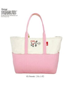 ROOTOTE 8425【スヌーピー】IP.グランデ.ピーナッツ-0D