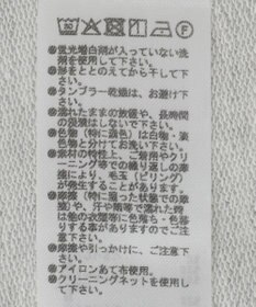 Green Parks フラワーくり抜き刺繍スウェットプルオーバー