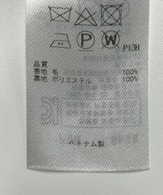 ONWARD Reuse Park 【23区】スカート秋冬