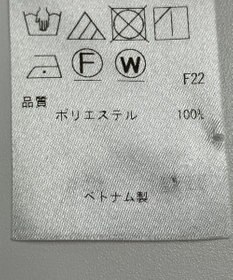 ONWARD Reuse Park 【自由区】コート春夏