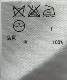 ONWARD Reuse Park 【ICB】ニット秋冬