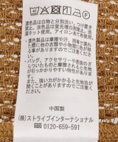 Green Parks メッシュ長袖ゆるカットプルオーバー