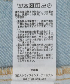 Green Parks 切り替えカーウ゛ィーデニムパンツ