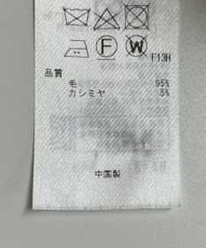 ONWARD Reuse Park 【23区】ニット秋冬