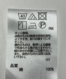 ONWARD Reuse Park 【any FAM】カットソー春夏