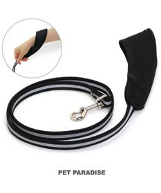 PET PARADISE 両面反射リード ブラック120㎝【Ｍ～Ｌ】