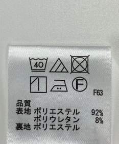 ONWARD Reuse Park 【any SiS】スカート秋冬