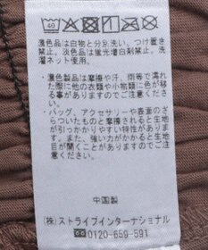 CRAFT STANDARD BOUTIQUE シャーリングＴシャツ