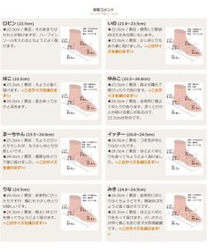 Pointer 日本製 本革 グルカパンプス