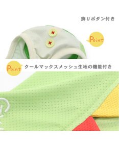PET PARADISE 犬の服 夏 ひんやり 恐竜 タンクトップ 【小型犬】クールマックスエコメイド クール メッシュ 接触冷感 虫よけ