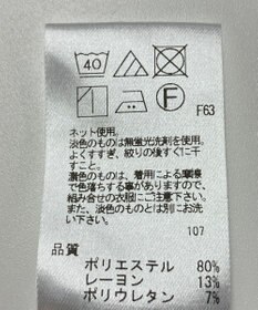 ONWARD Reuse Park 【UNFILO】カットソー秋冬