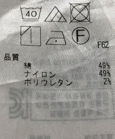 ONWARD Reuse Park 【自由区】パンツ秋冬