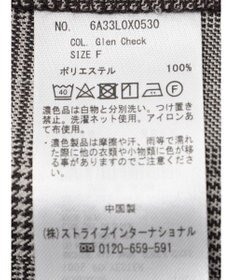 Green Parks アソート柄薄手ベスト