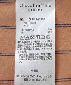 Green Parks ５分袖ショートシャツ