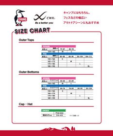 CW-X 【UNISEX】　キャップ　CHUMS (チャムス)コラボ　キャンプ・アウトドアなどにおすすめ　後頭部ベルト サイズ調整可能　/ワコール　LNR702