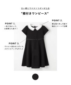 ANY KIDS 襟付きワンピース